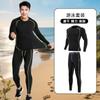 Herren Badehose Neoprenanzug Anzug Sonnenschutz Langarm Hose Ganzkörper Quallenanzug Schwimmen Surfen Schnorcheln Geteilter Badeanzug