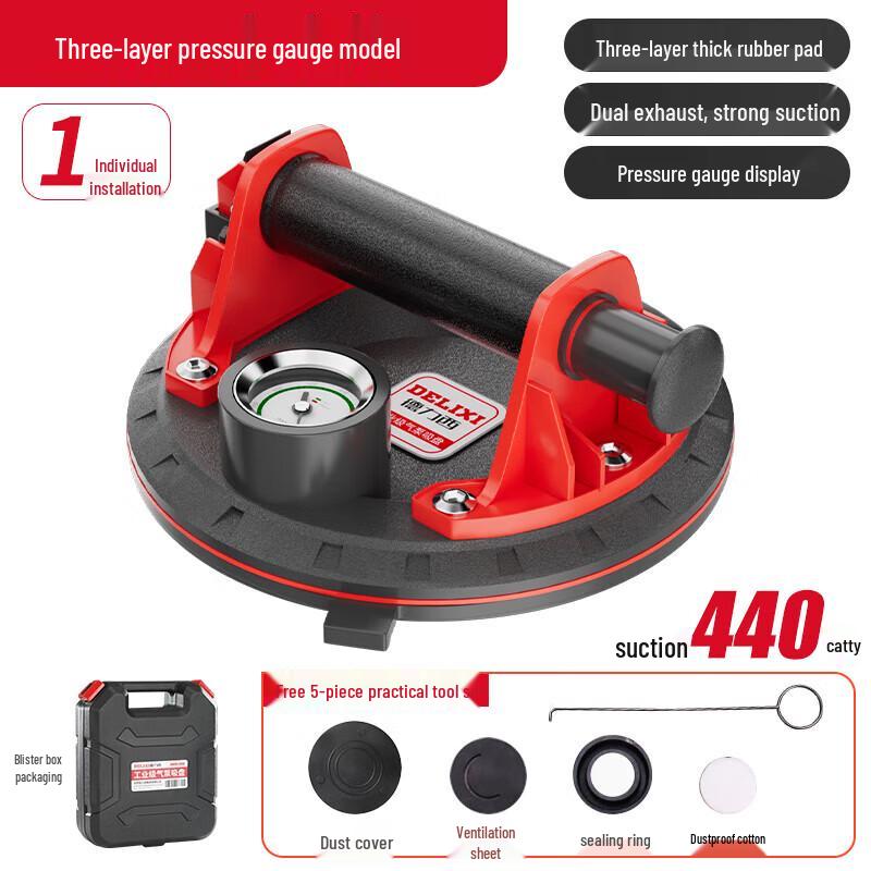 Delixi Electric Vacuum Suction Cup Lifter