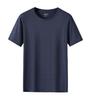 Men's Short Sleeve Ice Silk Crew Neck T-shirt - Custom Logo, Loose Fit, Trendy Casual Wear