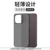For OnePlus 15T Case Matte Transparent Ultra Thin Slimming PC Hard Cover For One Plus 15T Shell Fashion Dustproof Bumper