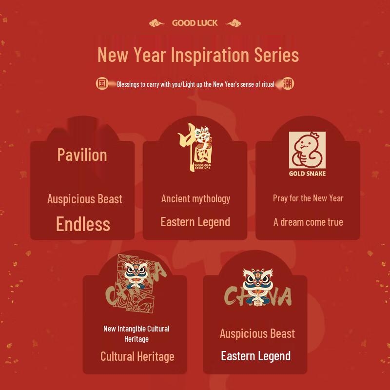 Jeanswest Men's Year of the Snake Graphic Long Sleeve T-Shirt