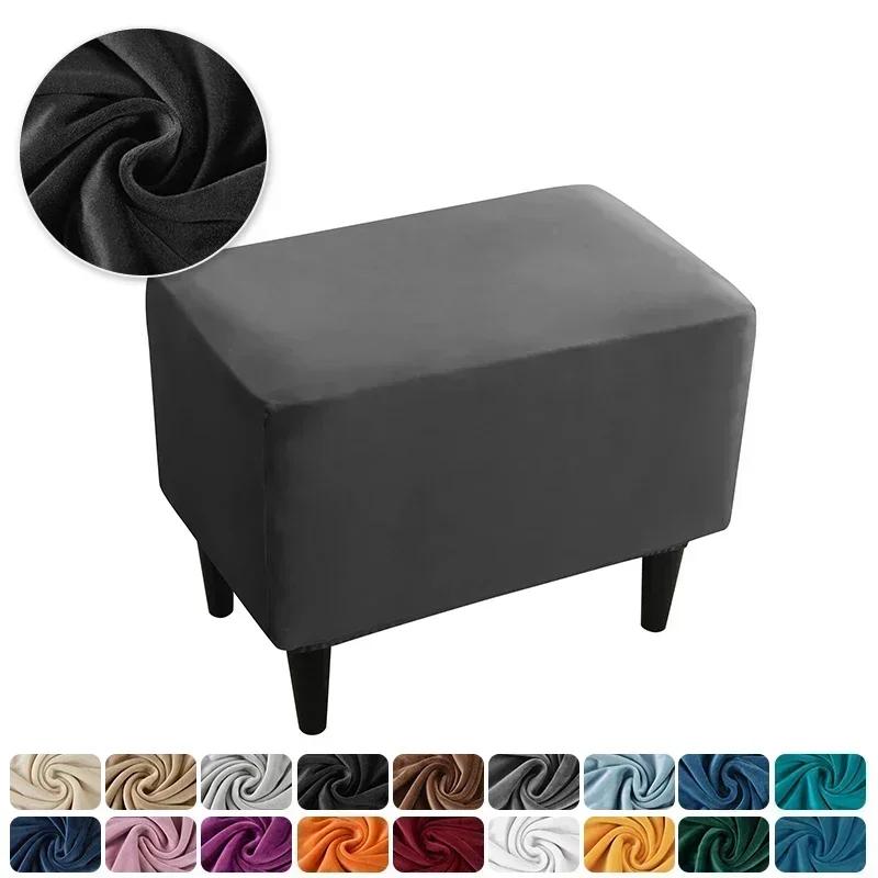 Solid Color Velvet Club Sofa Slipcovers Elastic Super Soft Club Chair Cover Single Seater Armchair Covers for Bar Counter Hotel