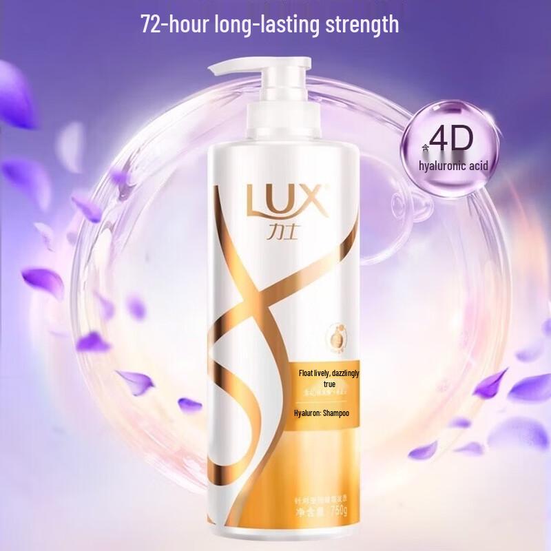 

LUX Revitalizing Radiant Shampoo