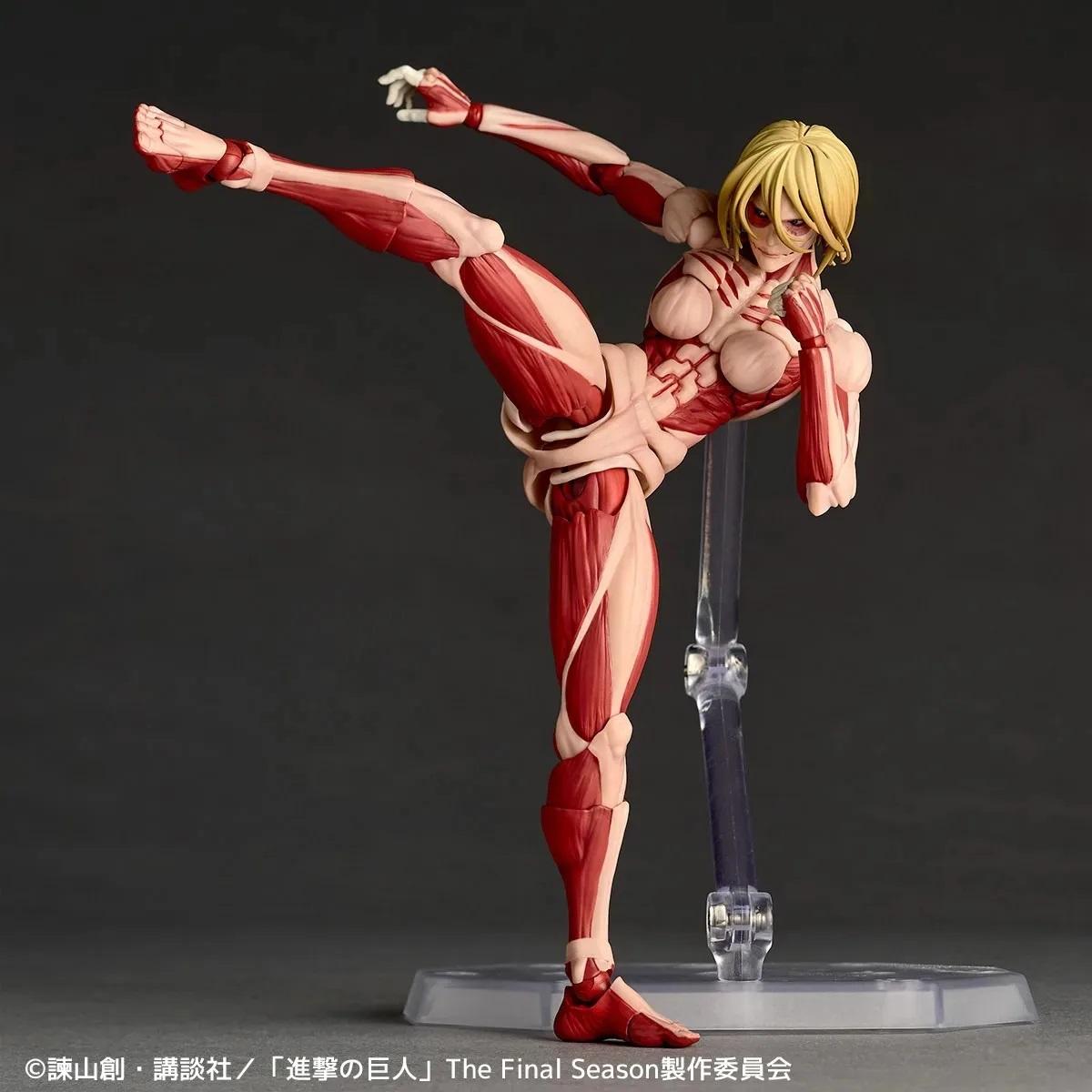 The female giant Nr068 from the New Giants series, the Annie doll, is a PVC figurine collection model. with box