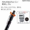 KOKUYO Mechanical Pencil Sharp TypeMx Metal Grip 0.9mm Red PS-P500R-1P