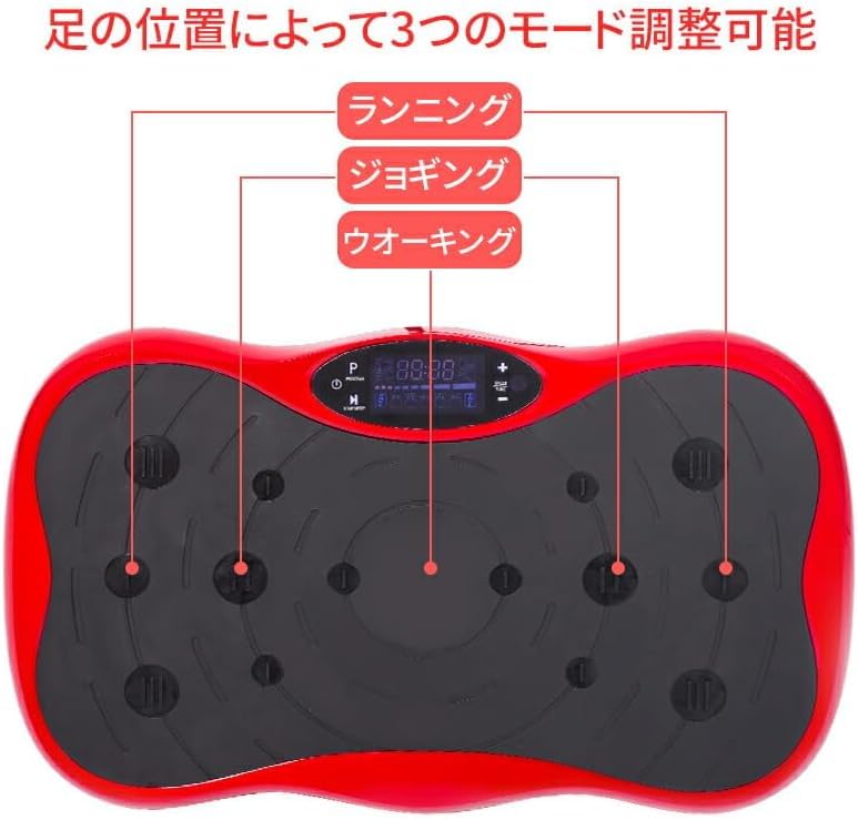 AORTD Vibrating 3D 5 Program 99 Vibration Indoor Exercise Aerobic Core Postpartum Fitness Machine, Vibration, Modes, Settings, Health, Quiet,