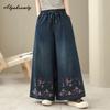 Plus Size Spring Fall Women Vintage Jeans Drawstring Elastic Waist Floral Embroidery Wide Leg Denim Trousers Casual Loose Ladies' Jeans With Pockets