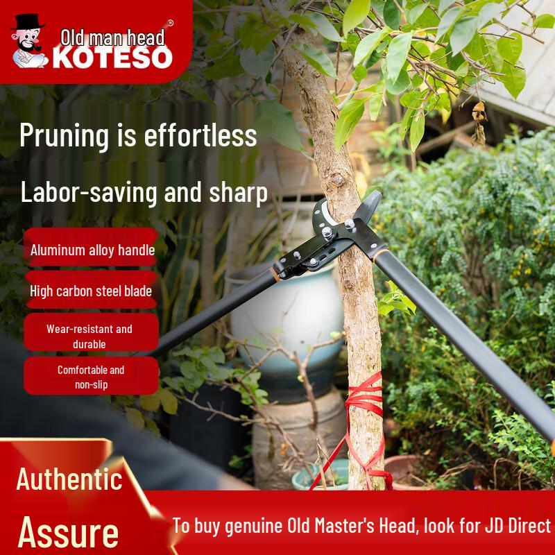 KOTESO Garden Pruning Shears