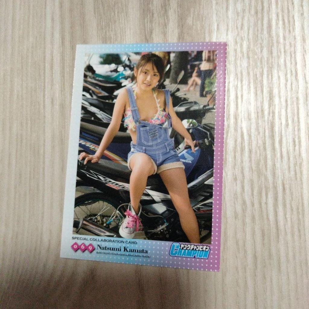 [USED] Natsumi Kamata Young Champion Card