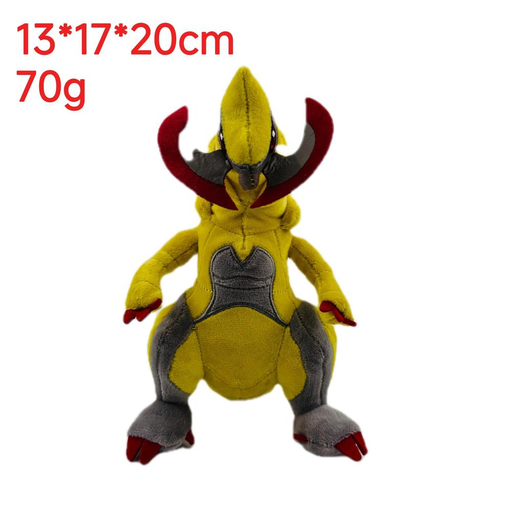 Small elf, green caterpillar, Dreamy Ba, big butterfly, Electric Shock beast, dragon, plush toy doll