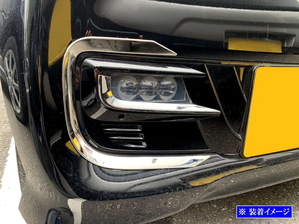 BRIGHTZ Custom Finish Stainless Steel Plated Front Bumper Garnish JF F3 F4 3 4 NBOX Custom Custom Custom N-BOX JF3/JF4 (Early Model) Ultra-Mirror