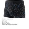 Men Boxer Underwear Elastic Mid-Waist Design Tight Cut Shorts Briefs Lines Print U-Convex Panties