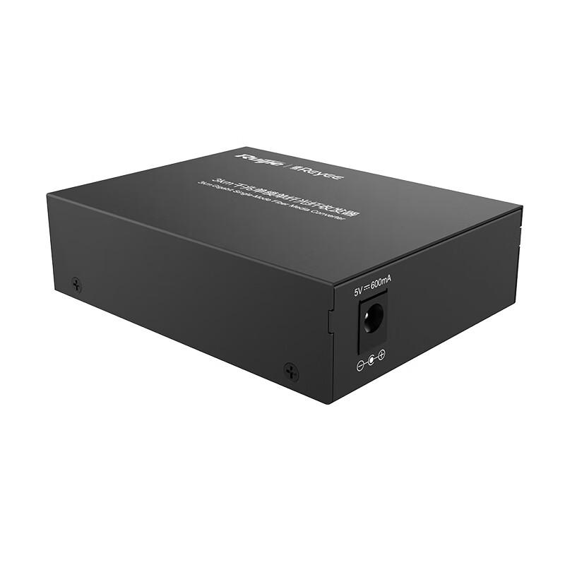 Ruijie Gigabit Fiber Optic Transceiver Combo