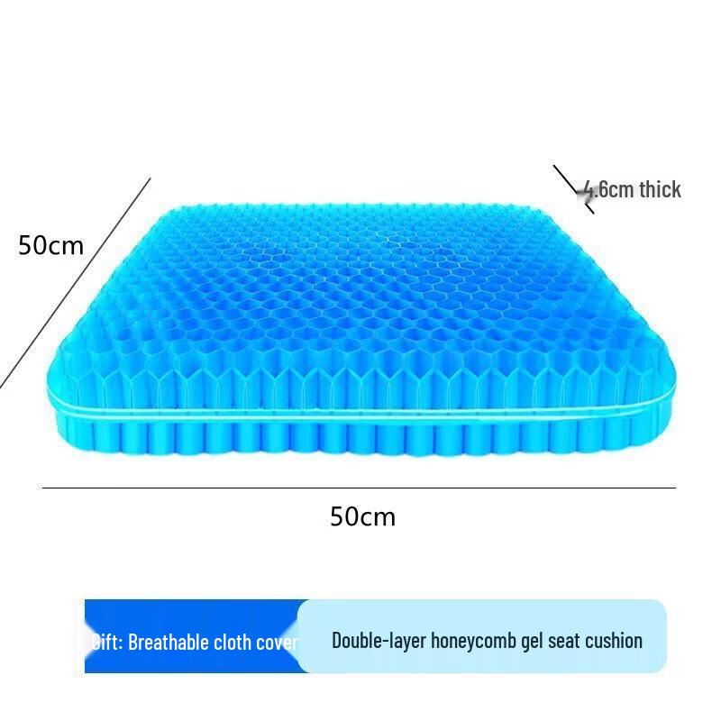 HANDUNYOU Honeycomb Gel Office Seat Cushion