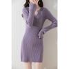 Women's Cashmere Dress Qinghe Cashmere 30% Cashmere 70% Wool Autumn and Winter Cashmere Skirt Soft and Warm