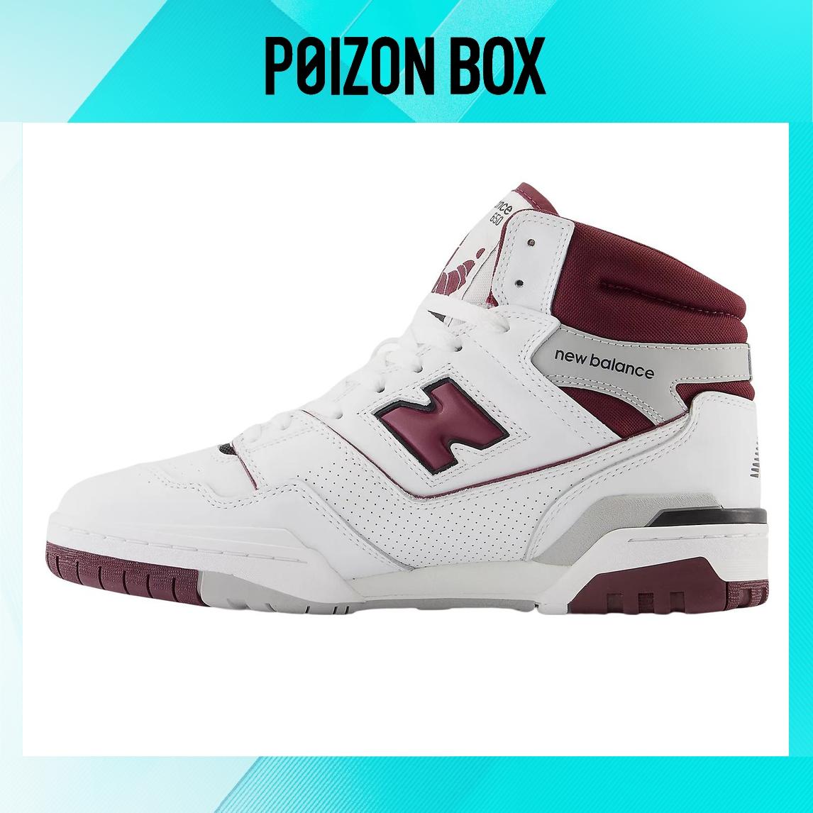 

кроссовки New Balance 650 White Burgundy Raincloud BB650RCH
