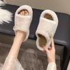Fashion Aphixta Luxury Pearl Plush Furry Slipper Black Concise Women Indoor Bedroom Slippers Flat Heel Hair Slippers Round Toe Footwear