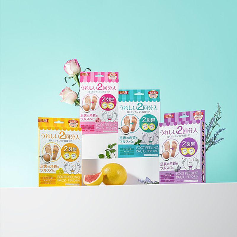 Perorin Foot Exfoliating Pack 1 Box (2 Servings)