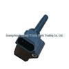 Ignition Coil for Hualing Bispeed S6S7 1.5T Model 37050100D01000