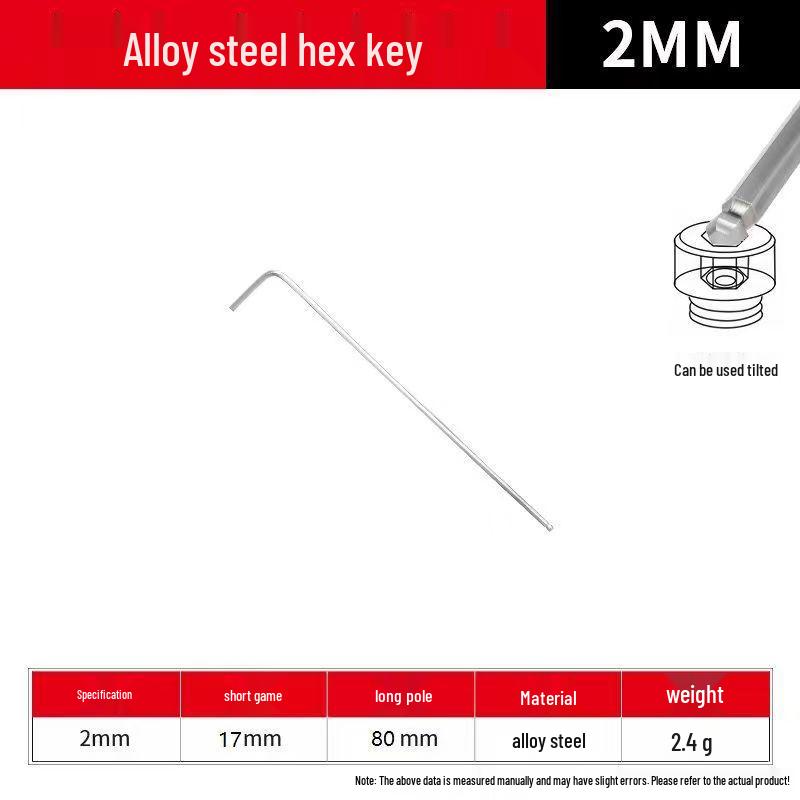 L-Shaped High Hardness Hex Allen Wrench Screwdriver Set
