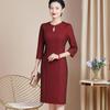 Wine Red Qipao: Spring Wedding Banquet Dress for Mothers, High-End, Three-Quarter Sleeve, Slimming Fit