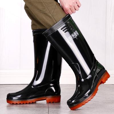 Male Tall Insulated Boots Black Functional Insulated Rain Shoes Safety Protection Construction Fishing Site Non-slip Men's Rubber Shoes