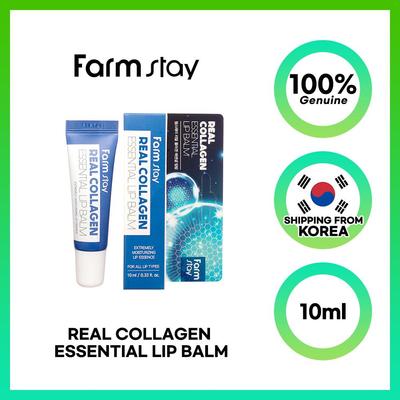 Real Collagen Essential Lip Balm 10ml