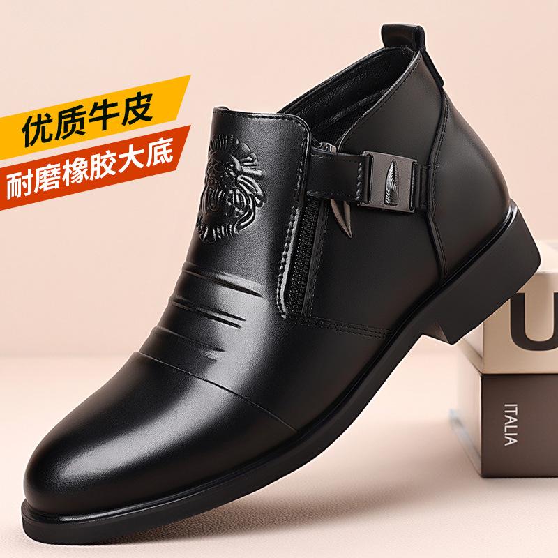 Lion Head 5010 Men's Embossed Martin Boots with Double-sided Zipper - Trendy European and American Style