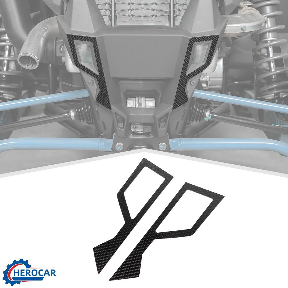 Комплект из 2 шт. накладок на крышку багажника для Polaris RZR PRO XP Uitimate -25 Углепластик