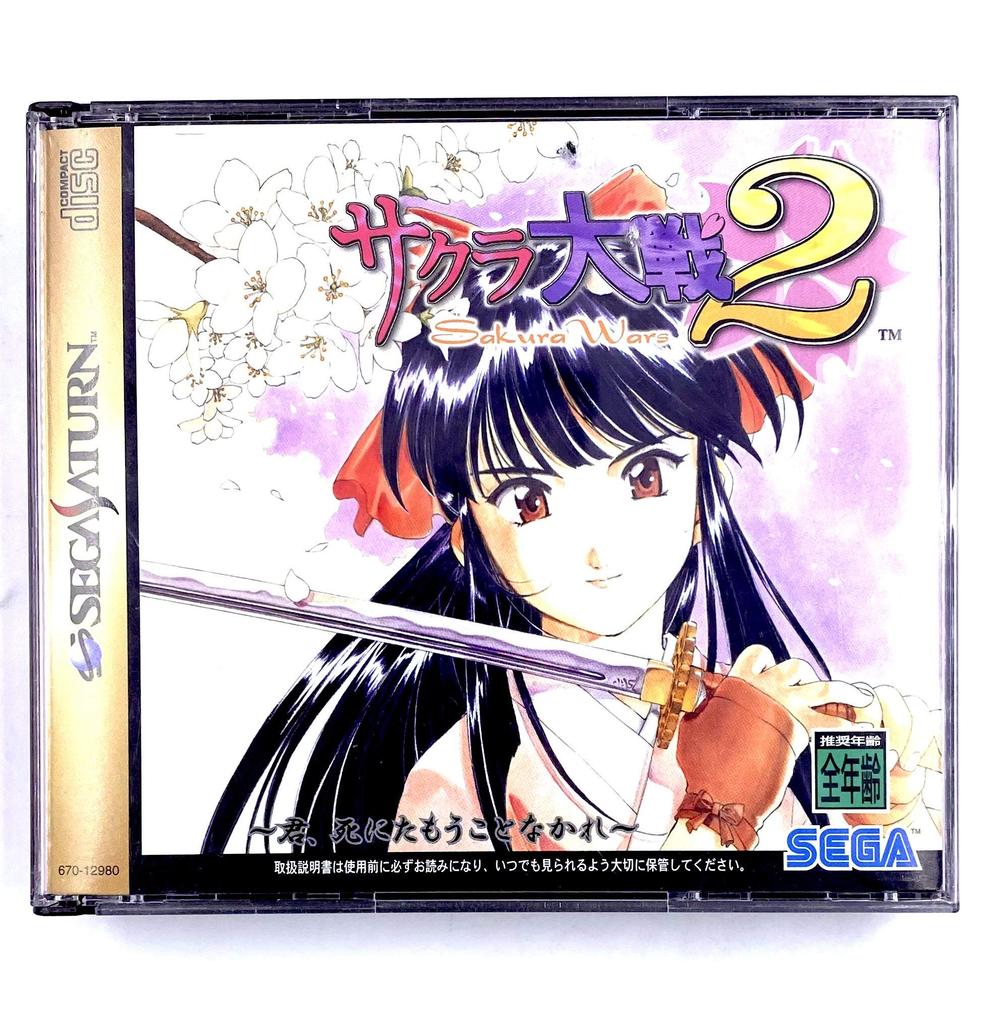 Sakura Wars 2 (through) You, do not die