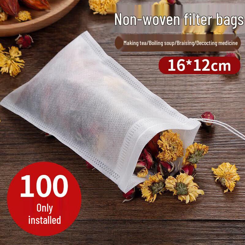Disposable Non-Woven Tea & Spice Filter Bags