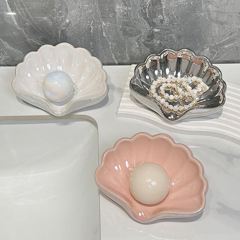 Creative Modern Shell Soap Box Soap Box Simple Soap Dish Holder for Household Use Toilet and Restroom Drainage Storage