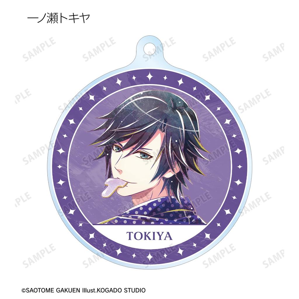 Uta Trading Ani Art 5 Acrylic Keychains Box of 11 noPrince-sama Vol.