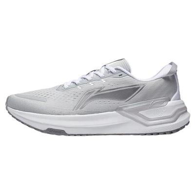 Li Ning YueYing 3.0 Rutschfest Abriebfest Niedrig geschnittene Laufschuhe Herren Weiß Grau ARHT019-2