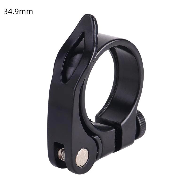 Bike Seat Post Clamp Quick Release Aluminum Alloy Bicycle Seatpost Lock 31.8Mm 34.9Mm Cycling Accessories 1Pc