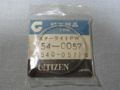 C Watch Crystal 1604 for Super Deluxe Date and Other Outer Diameter 33.97 Mm, 54-0057 Models