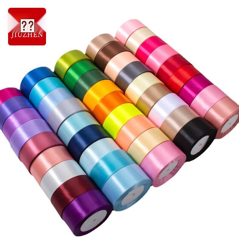 Jiuzhen YZH15 Colorful Polyester Satin Ribbon грязно-белый