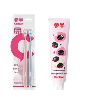 Pingu Co-branded Toothbrush & Toothpaste Set