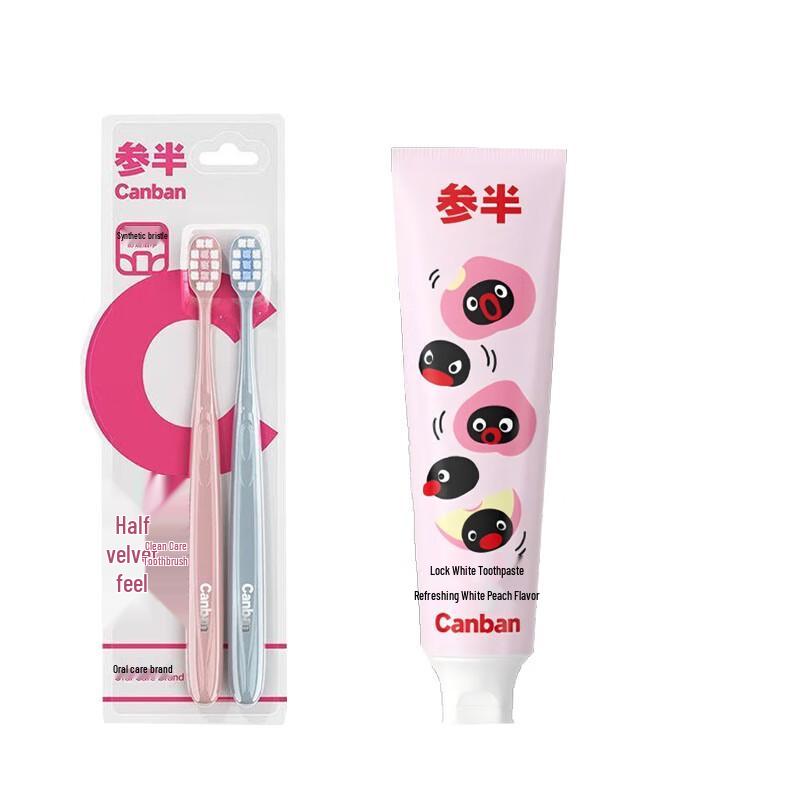 

Pingu Co-branded Toothbrush & Toothpaste Set