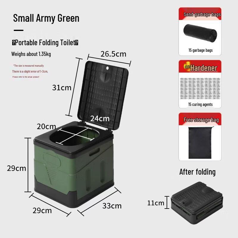 Foldable Portable Outdoor Toilet
