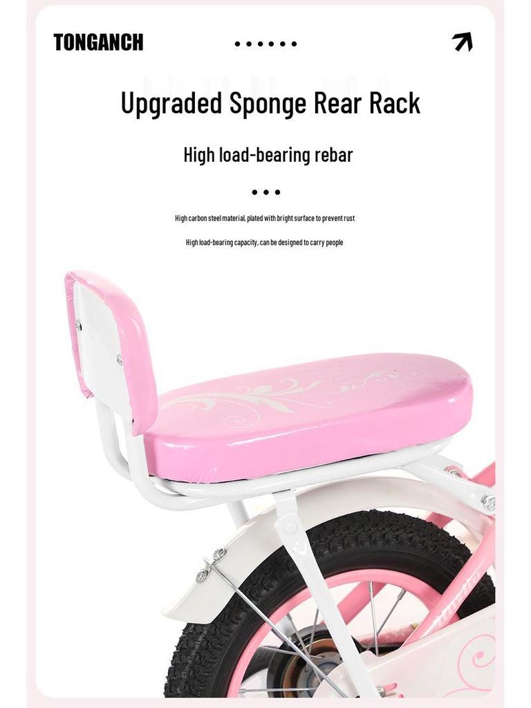 Princess Multi-Spec Children's Bicycles: 12-18 Inch Bikes for Ages 3-6