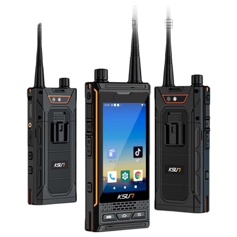 

KSUN TFSI KSW IP68 Android Відеодомофон Радіостанція (версія CN)