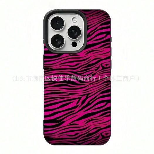 Light luxury fashion leopard print for iPhone17promax/16/15/14/13/12/11 iPhone XR case