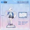 Blue Archive x Lawson Collab Acrylic Stand Anime Figure Desktop Decor Support Drop Shipping Custom Made Fan Art Merchandise