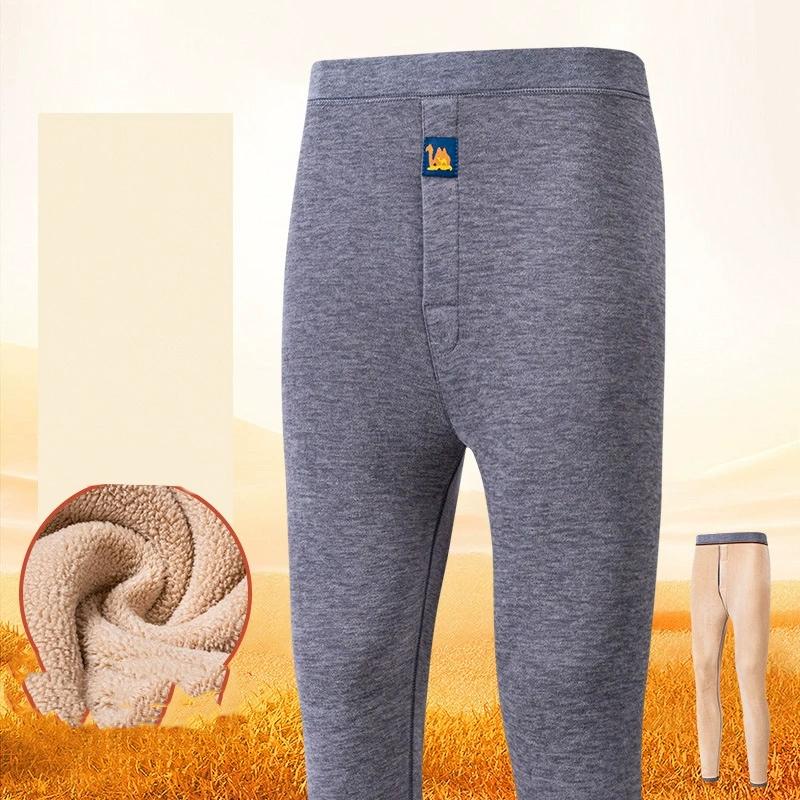 Термобелье Мужская Зимняя Одежда Флис Сохраняющие Тепло Брюки Мягкие Удобные Трусы Ночная Одежда Дышащие Термолеггинсы XL