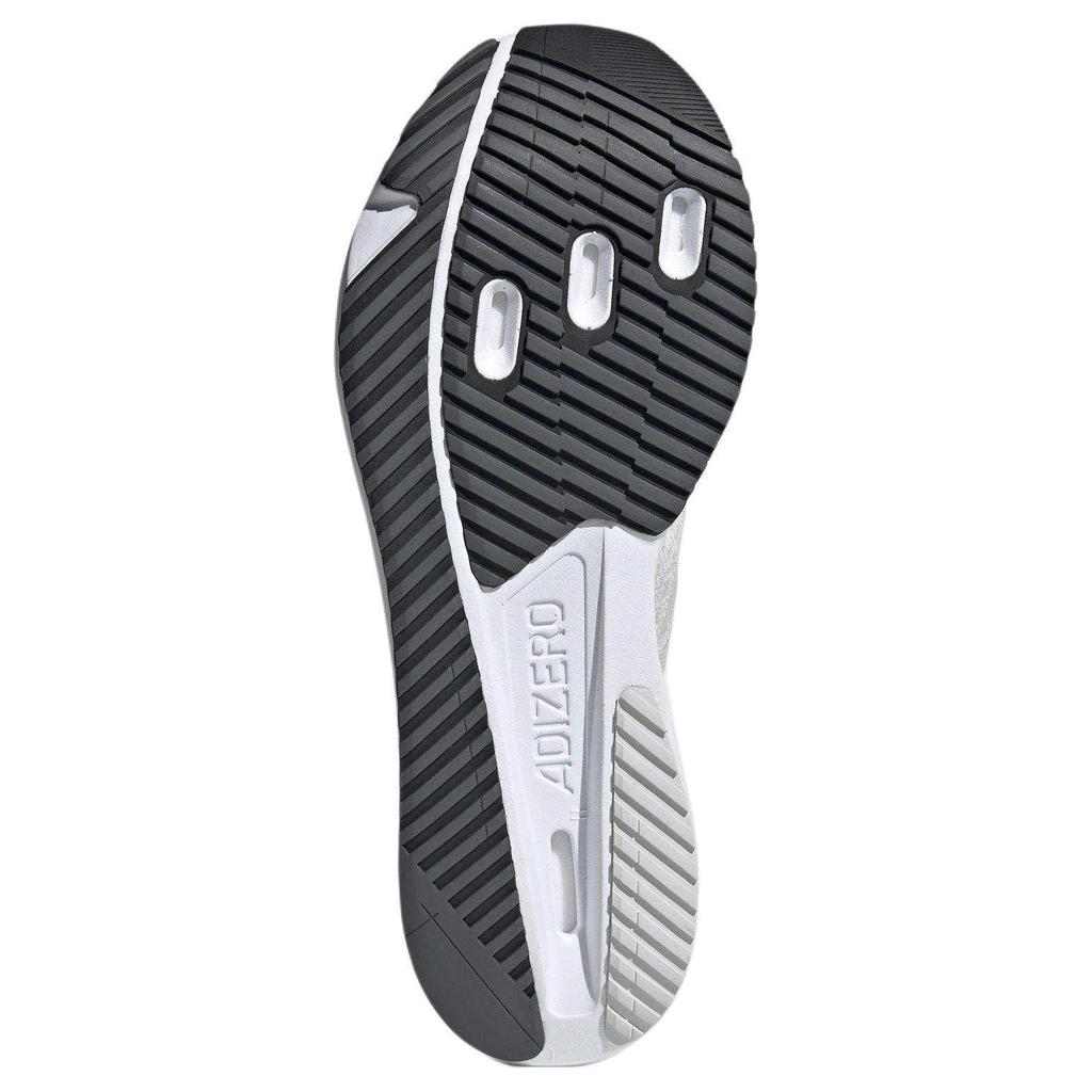 adidas Adizero SL2 Blanc Zéro Métallique Chaussures de Sport Homme Blanc Nuage Gris Chiné IF6749