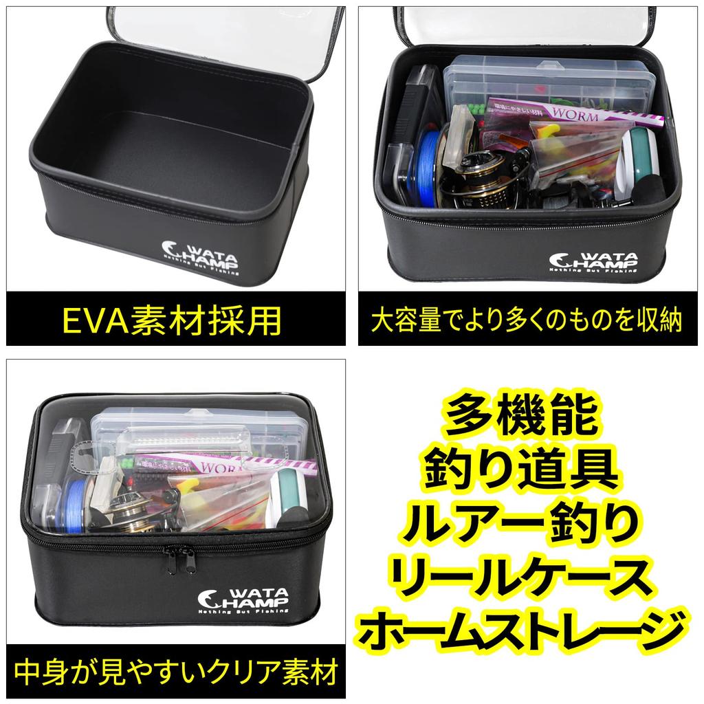 WATACHAMP Fishing Tackle Box, 3-Piece EVA Case Set, Tackle Case, Lure Case, Bucket, Clear Lid, Soft Handle, Easy To Carry, Multi-Functional…