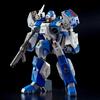 RIOBOT Regios Eta Scale and ABS Painted Movable Figure 1/48 AFC-01H (Second Resale) 1/48 Die-Cast, PVC,