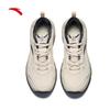 Anta Quicksand Fan Zhendong Edition Men's Chunky Sneakers