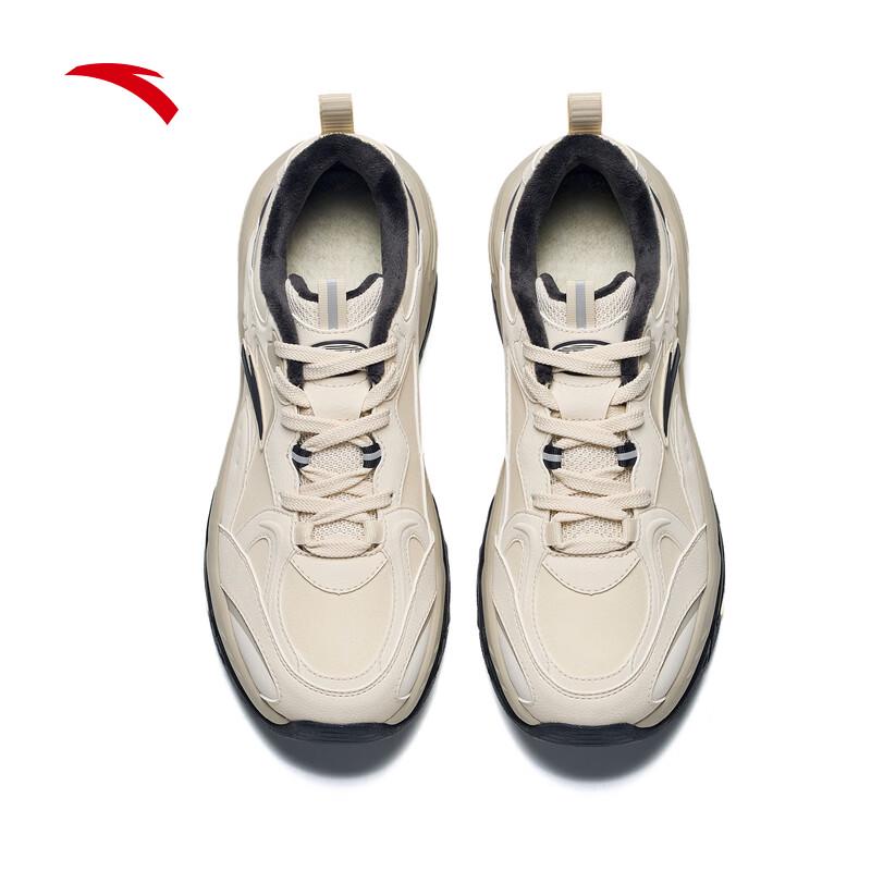 Anta Quicksand Fan Zhendong Edition Men's Chunky Sneakers